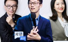 瀛和下午茶14 | 法天使常金光：律师如何讲一堂好课？