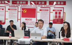 瀛和律师受邀为雄安新区住房管理部门授课