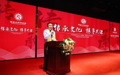 瀛和律师受邀出席华商北京校友会年会