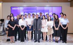 瀛和协办平台分销商业模式创新与可持续发展研讨会