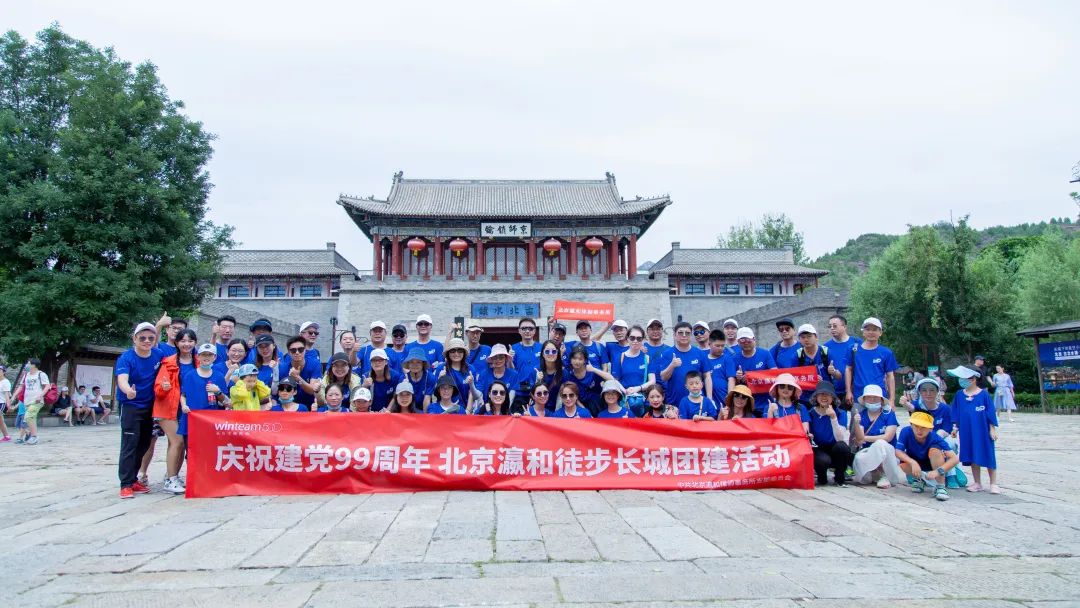 微信图片_20220228164851.jpg