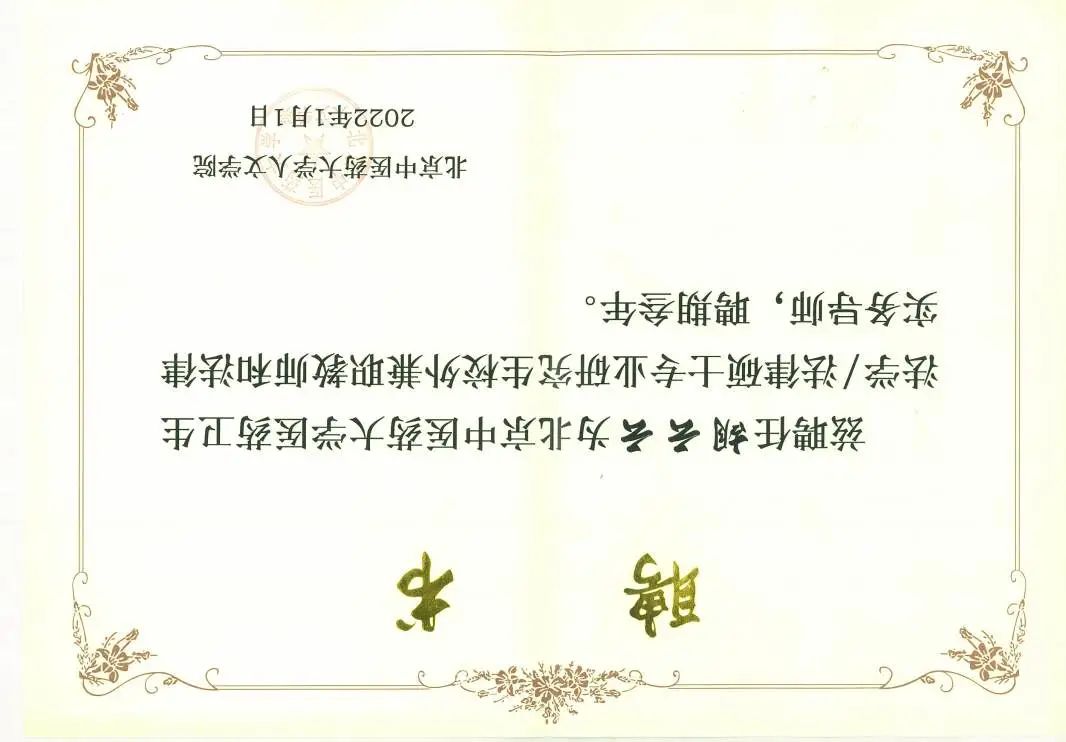 1646990429304676.jpg