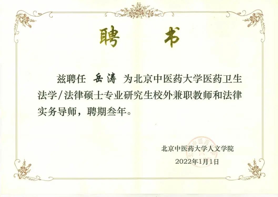 640.jpg
