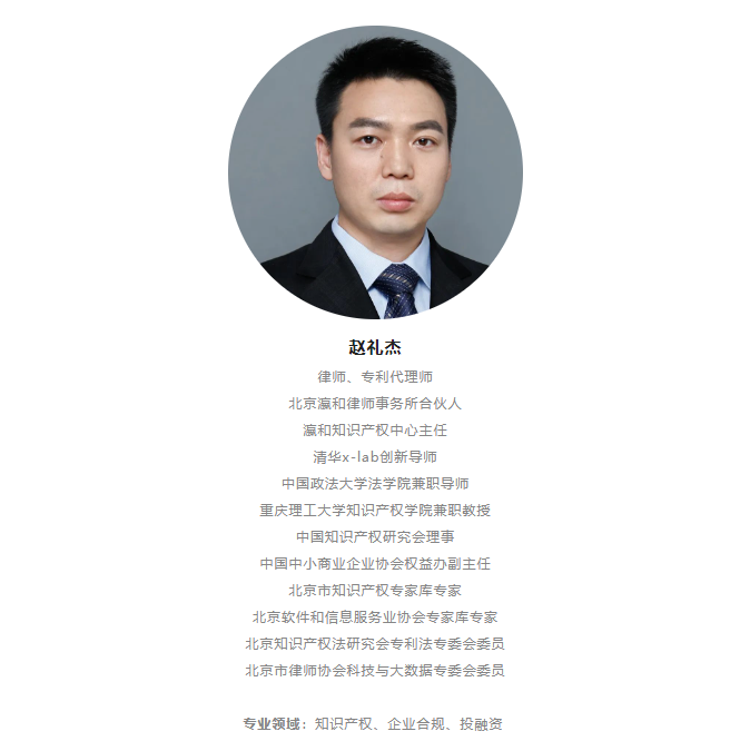 微信截图_20220909102949.png