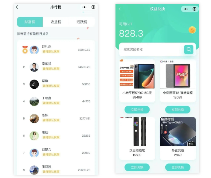 微信截图_20221118093033.png