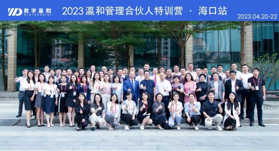微信图片_20230426112116.jpg
