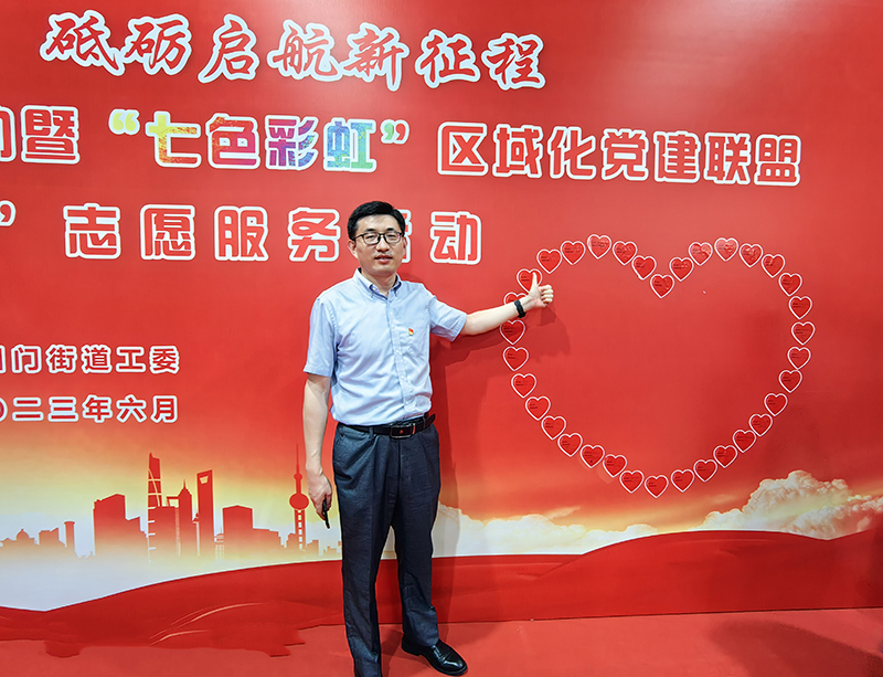微信图片_20230630140052.jpg