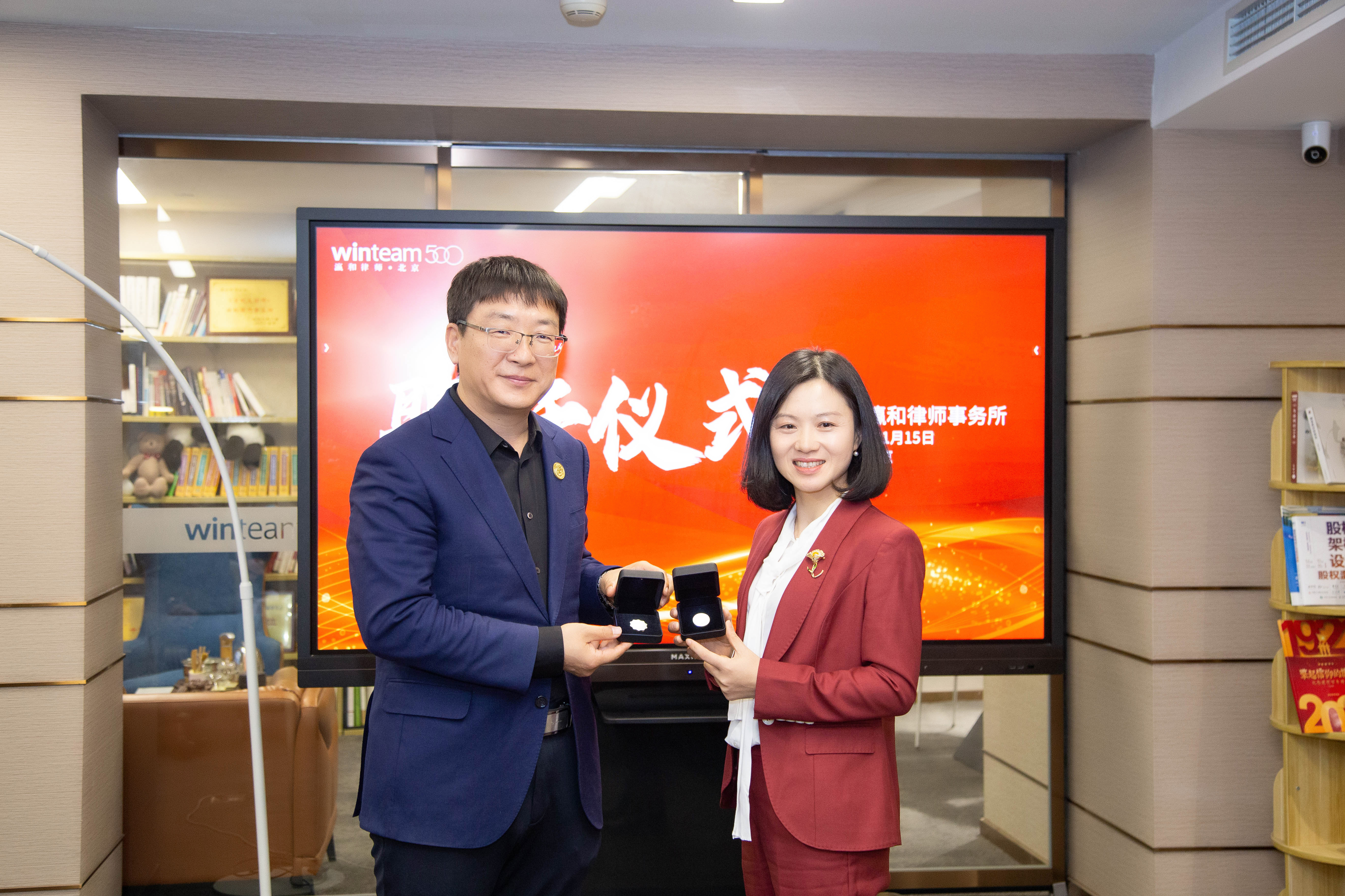 微信图片_20231115182145.jpg