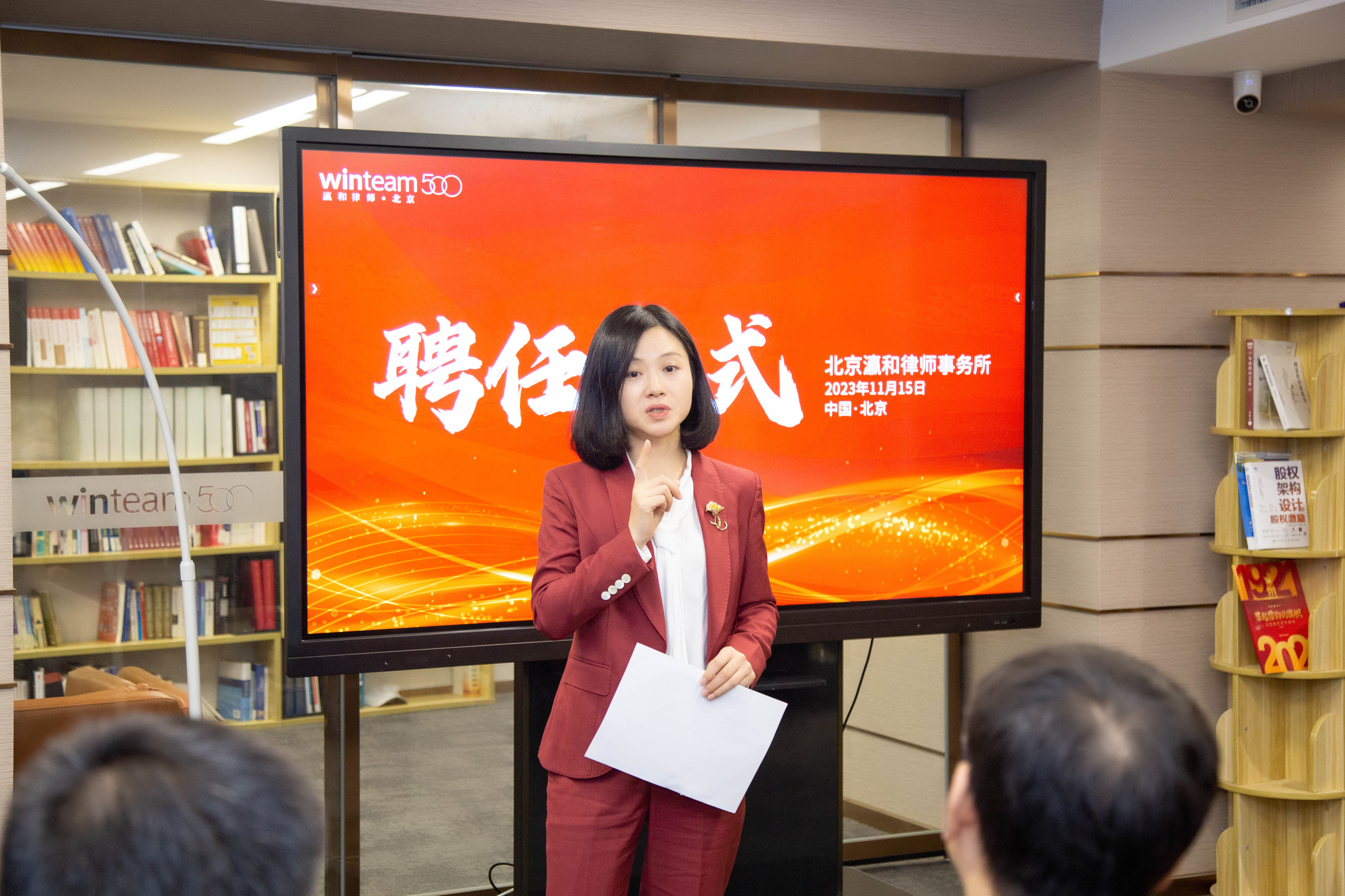 微信图片_20231115182157.jpg