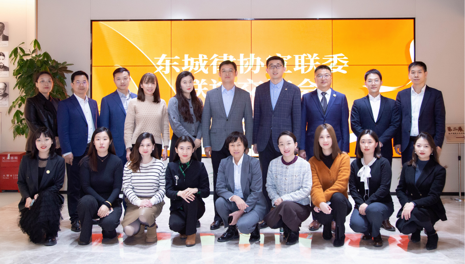 QQ截图20240112145217.png