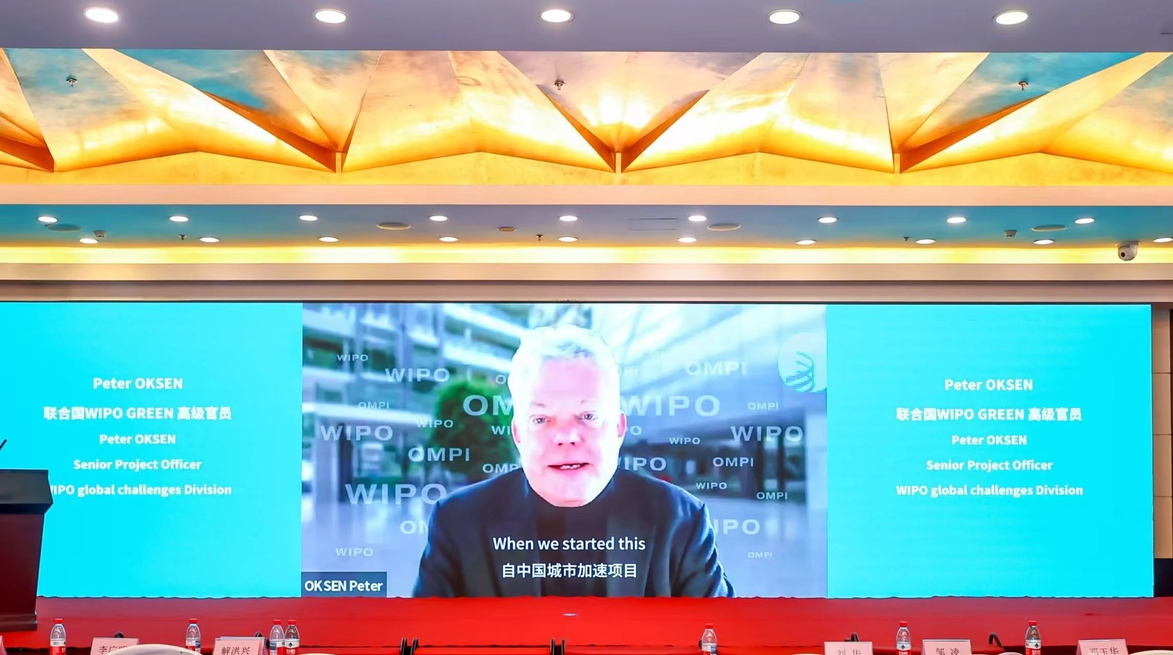 微信图片_20250506140625.jpg