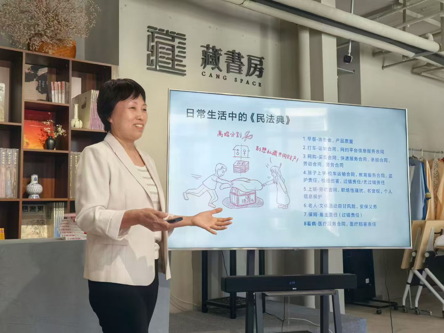 微信图片_20250520141319.jpg